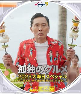 www日本色